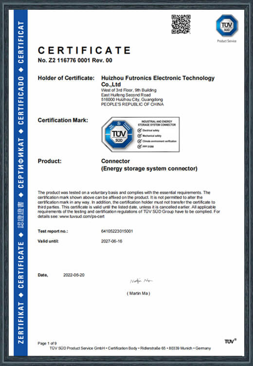 6.0 TUV South German Certification Certificate (1000V) (6.0 elbow IP54, 6.0 straight head IP67)